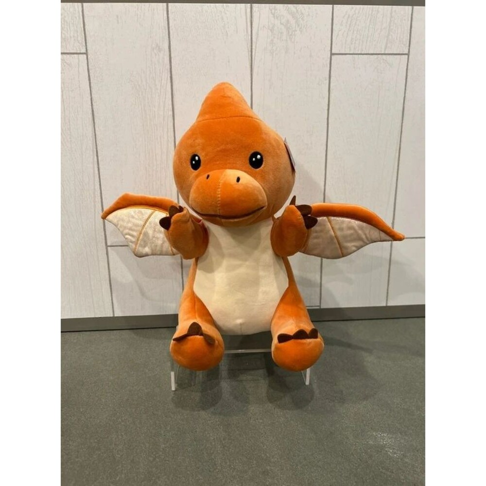 Hobby Lobby Dinosaur Plush with Golden Sparkle Wings